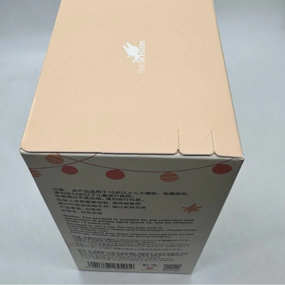 Authentic Labubu Have A Seat Blind Sealed Box NEW - Picture 3 of 6